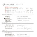 행복한다이닝 이미지