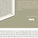 박재역