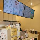 매머드익스프레스가산반도아이비밸리점 | 매머드익스프레스 가산반도아이비밸리점 / 시원하게 커피한잔~