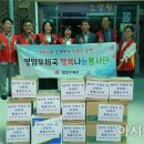 영암우체국 이미지