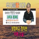 우리들항외과의원 이미지