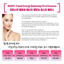 퍼스트에너지 이미지