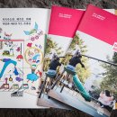 어떤제주
