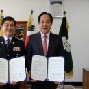 평창군청