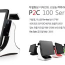K3정보/전산