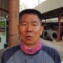 백현공업사