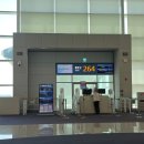 춘의동 117-9 ↔ 춘의동 117-11 | [백두산 자유여행] 연길 직항 대한항공 KE117 ~ KE118 탑승 후기(기내식) + 연길공항 안내