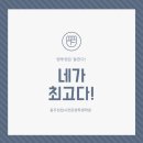 개림프라자 이미지