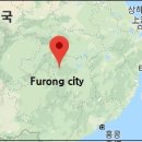 부용고등학교 이미지