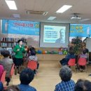 SNS 블로그 만들기 이미지