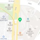 공장전문대성공인중개사사무소 이미지