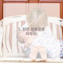 전스킨케어