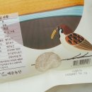 일품농산 이미지