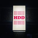 진주로(R+L) 이미지