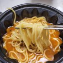 대통자장면 - 평택시 비전1로 12-1 | 평택 대통자장면 내돈내산 후기,평택 동삭동 대통짜장면 중국집 이사한 날은 중국음식~