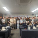 한국건설기술연구원 이미지