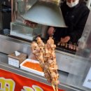 카페하라 이미지