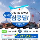 딜하우