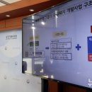 제일건설(주) 이미지