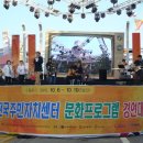 죽산면주민센터 이미지