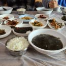 하동집민박 티스토리