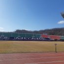 안양종합운동장 이미지