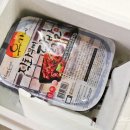 유가네야식 이미지