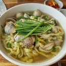 서래애물총칼국수 이미지