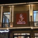 제이피스토어(JP스토어) 이미지