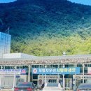 논공(대구)휴게소 한식 이미지