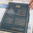 보다 | 정자동안경점 보다안경원 솔직 후기