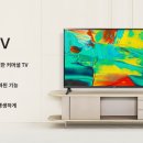 LG표선