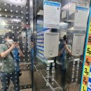 두손프라자 이미지