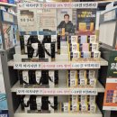 센트럴온누리약국 이미지