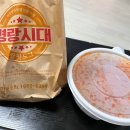 명랑핫도그갈마점 이미지