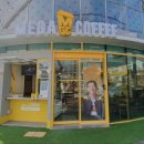 동진로49번길 이미지