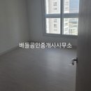 구례농협하나로마트 이미지