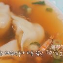 지니어스투어 - 강남구 언주로86길 31 | 지니어스투어
