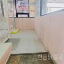 현풍닭칼국수김천 - 김천시 혁신1로 50 | 현풍닭칼국수김천