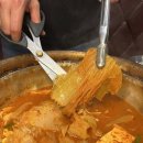 옛날찌개마을