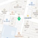 칠곡손샘영어초등어학원