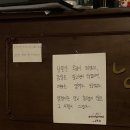 대양수지 이미지