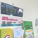 아가랑도서관 2층 이미지