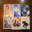 벌툰 안양1번가점 이미지