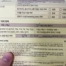 볼지메디 이미지