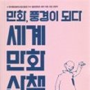 클라우드나인 네이버블로그