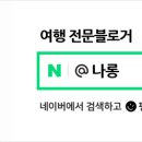맹산막국수