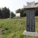 정만석 선생 묘 Daum카페