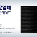 수출대로-21 이미지