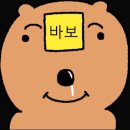 W 9. 인천 큰사이즈 대여복&amp;맞춤 예복 후기(인천 발리오소)